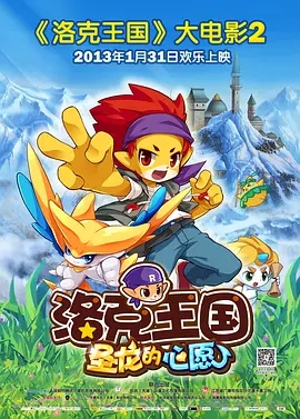 四虎地址8848
