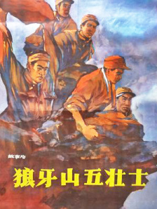 人人精品